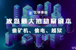 【1分钟教程】荆门工业园普工招聘信息_哔哩哔哩