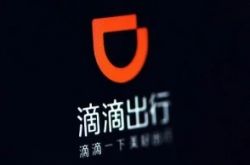 5分钟教程!喀什服务热线电话_哔哩哔哩-3