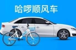 【4分钟教程】黔西南州企业招聘招工_哔哩哔哩-3